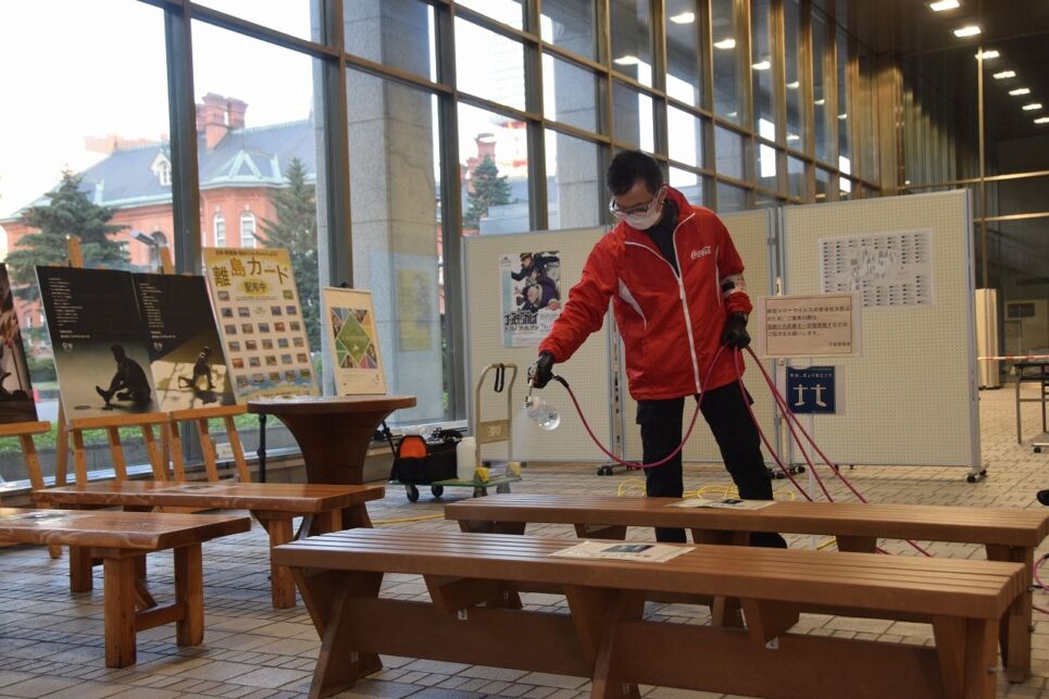 北海道サービス株式会社