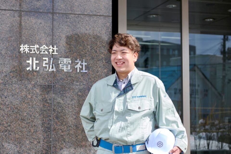 株式会社北弘電社