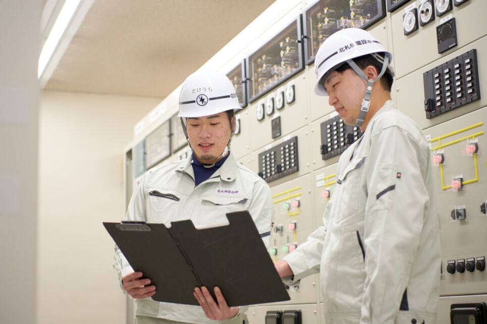 北札幌電設株式会社