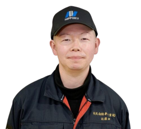 日北自動車工業株式会社