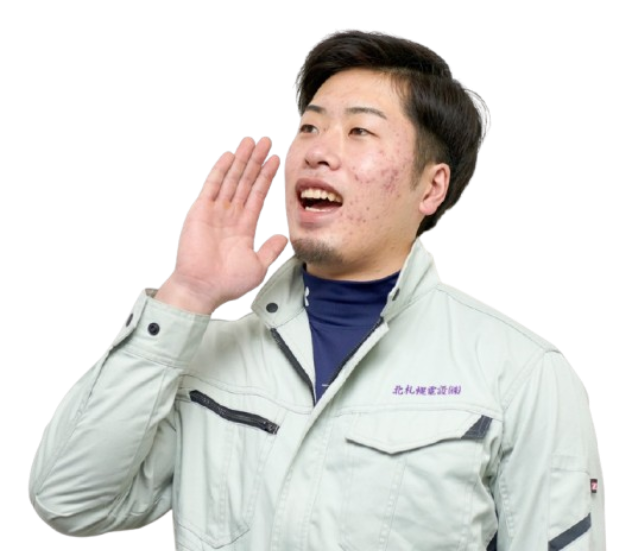 Q&Aイメージ