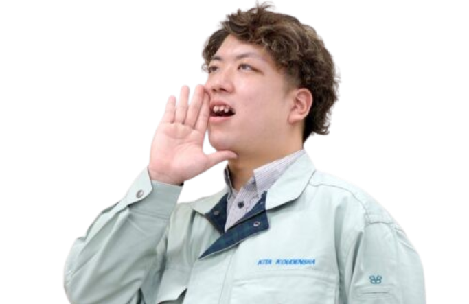 Q&Aイメージ