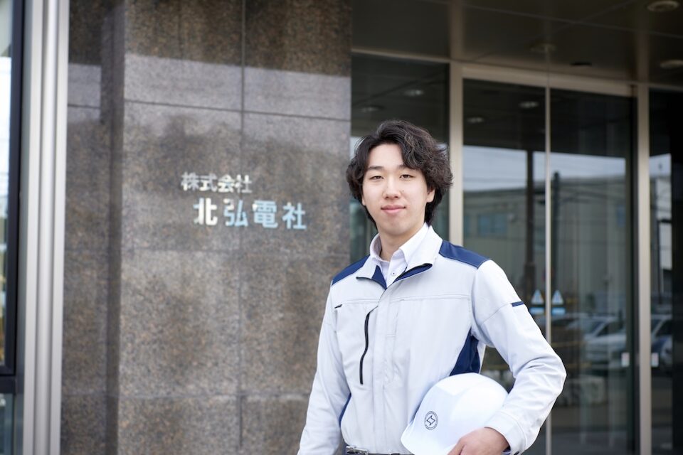 株式会社北弘電社
